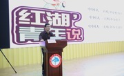 威尼斯432888cam举办“思政课一体化建设共建签约仪式暨第一次集体备课会”