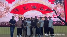 我爱我的求学的城市：感受津门曲艺文化——津艺曲艺社十五周年的专场演出