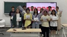 数字创意学院|“凝心聚力同奋斗，历史伟业启征程”——团日活动策划大赛