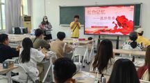 数字创意学院|“红色记忆·流沙传承”——爱国主义手工艺品制作大赛圆满结束！